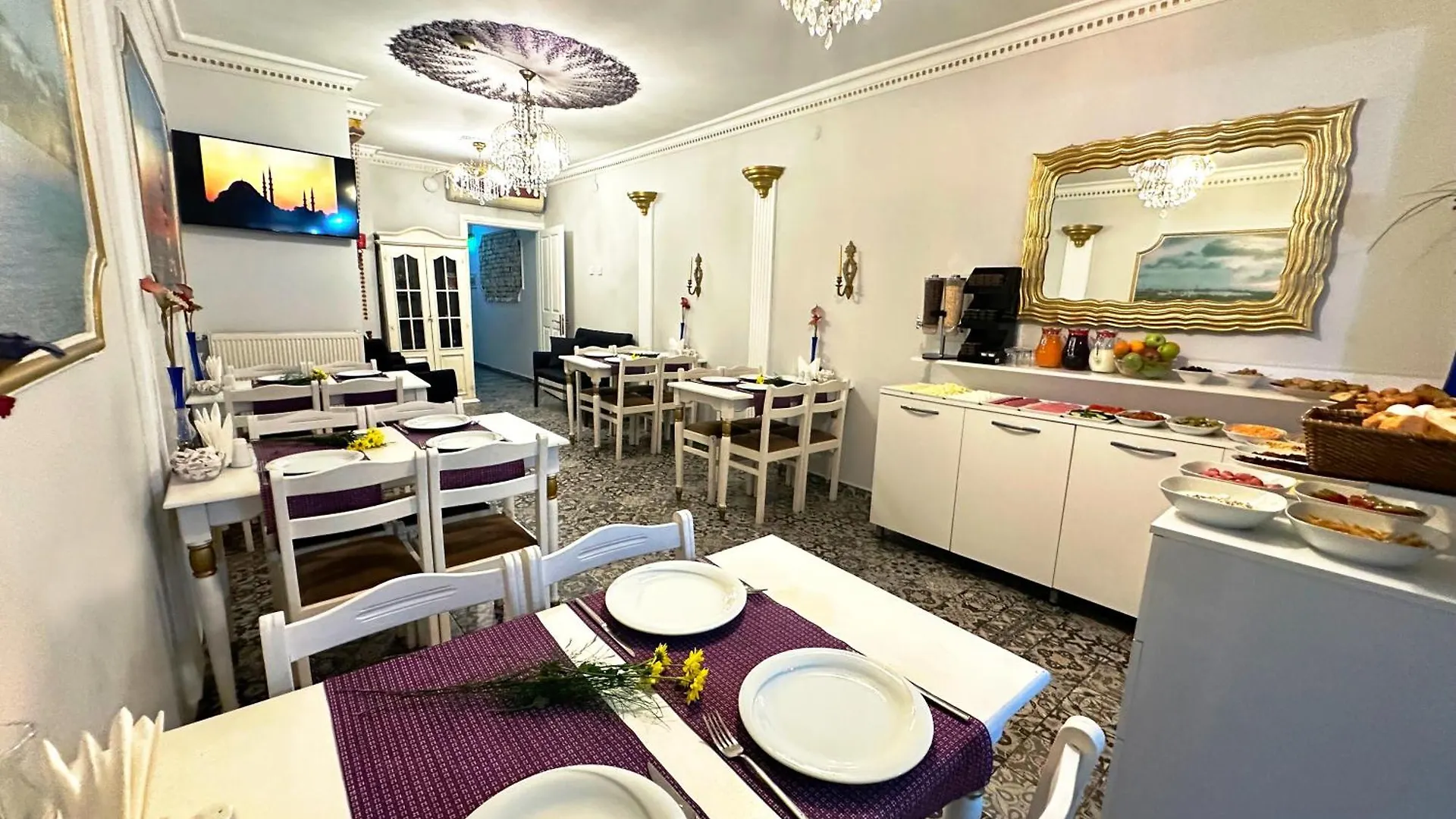 Modern Sultan Hotel Istanbul