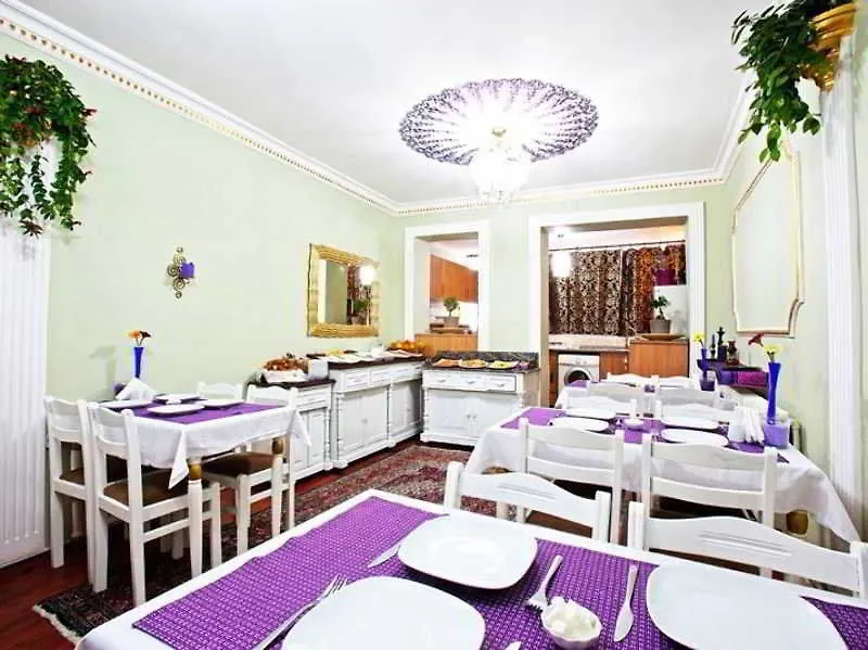 Modern Sultan Hotel Istanbul